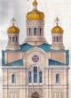 Фасад Троицкого храма Ульяновского монастыря